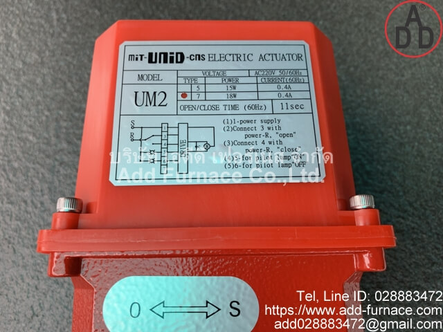 UM-2-7-11-AC220V-18W (4)